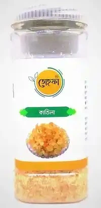 কাতিলা (Katila Gum) গামের উপকারিতা